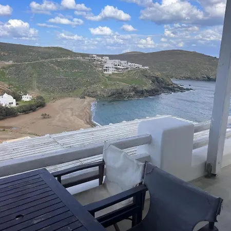 The Eagle Merchia Mykonos Дом отдыха